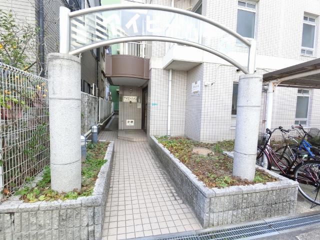 アイビーハイム