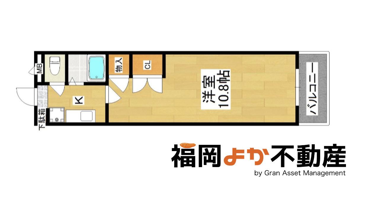 大産鳥飼マンション(1K/1階)の間取り写真