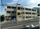 JR鹿児島本線八幡駅 カレッジ花尾