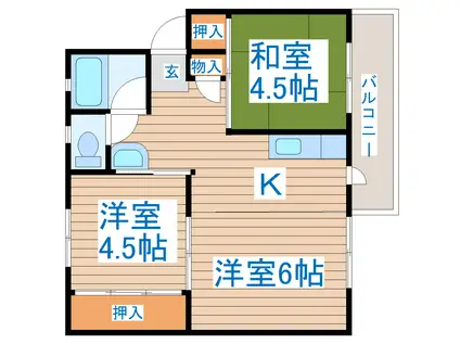 ビレッジハウス鶴ケ谷五丁目1号棟(3K/3階)の間取り写真