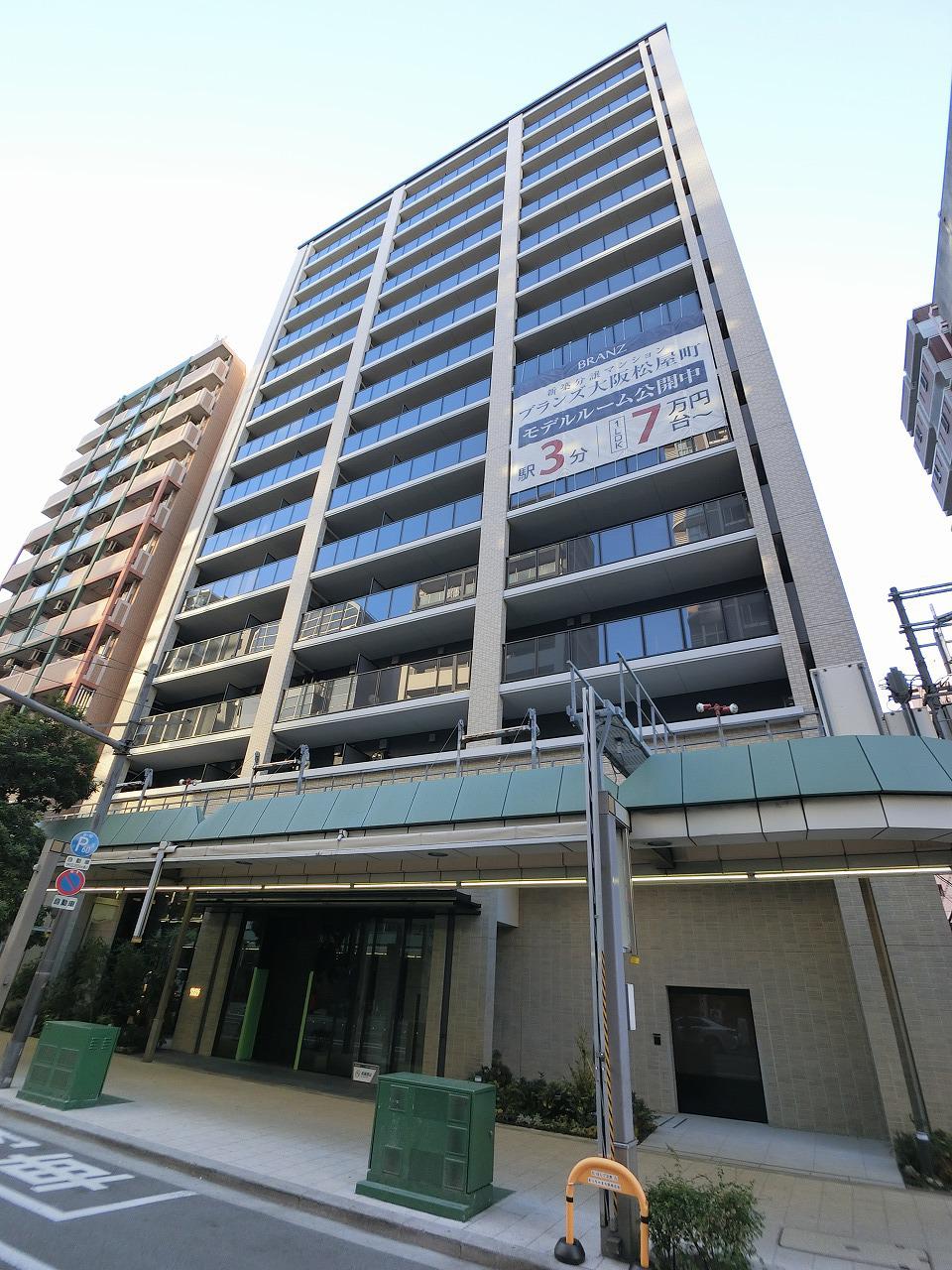 ブランズ大阪松屋町