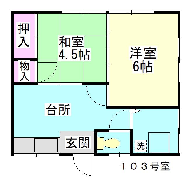 松本荘(2DK/1階)の間取り写真