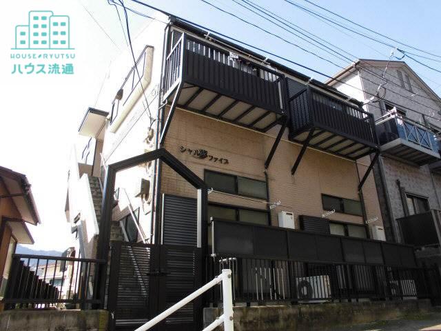 シャル夢V
