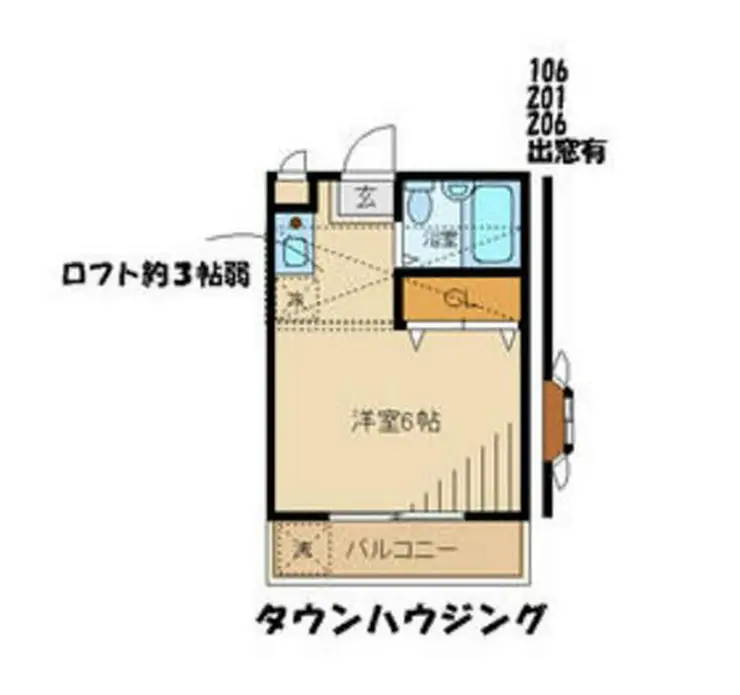 エスペランス喜多見 2階階 間取り