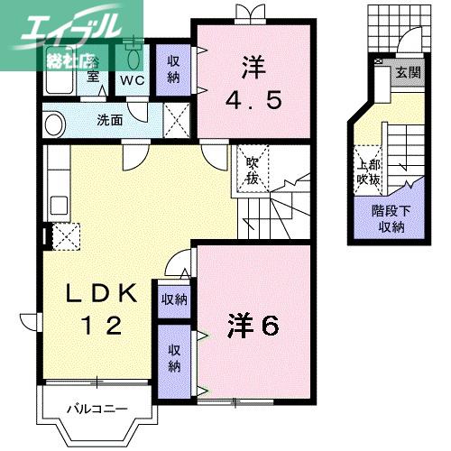 エトワール(2LDK/2階)の間取り写真
