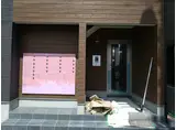コンフォーティア