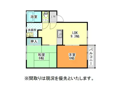 ローレルさくら(2LDK/1階)の間取り写真