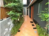 APARTMENTKURO三軒茶屋