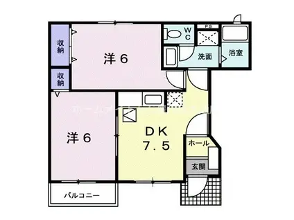 エレガンシャトー B(2DK/1階)の間取り写真