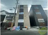 トワイライト上新庄
