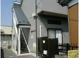 アビタシオン長町南