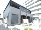 EX.ヒルズII