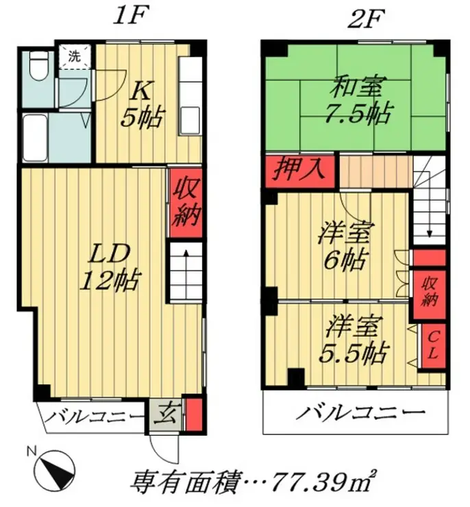 本中山ハイム 1階階 間取り
