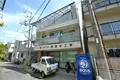 サンロイヤル武庫之荘