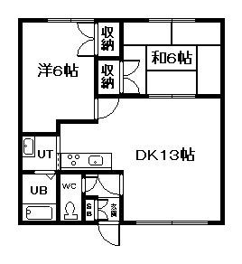サンヒルズ末広(2DK/2階)の間取り写真