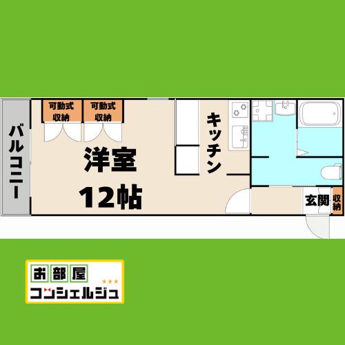 ESPRESSIVO(ワンルーム/2階)の間取り写真