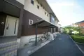 シャーメゾンイズスクエアーオリエ