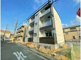 VILLA 41 YAMATE SUITAヴィラ ヨンジュウイチ ヤ