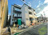 VILLA 41 YAMATE SUITAヴィラ ヨンジュウイチ ヤ