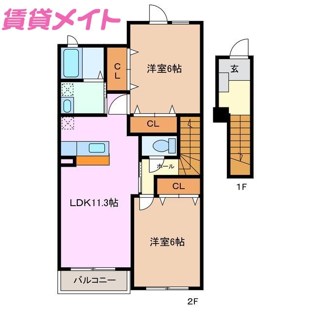 グランプレーヌA(2LDK/2階)の間取り写真