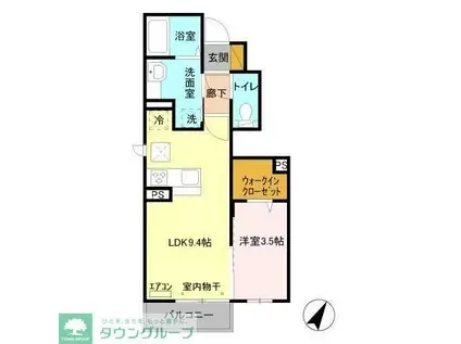 インペリアル野田 VI(1LDK/1階)の間取り写真