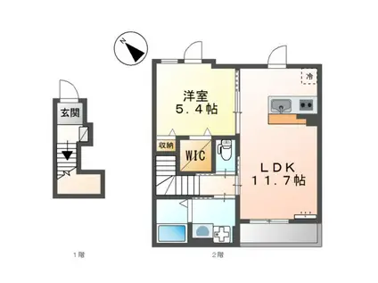 フェリシテII(1LDK/2階)の間取り写真
