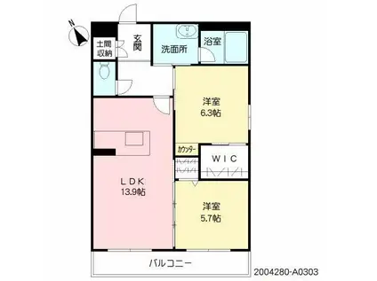 ラ・ルーチェ東櫛原(2LDK/3階)の間取り写真