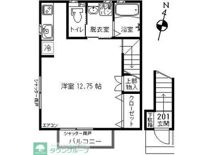日の出ハイム(ワンルーム/2階)の間取り写真