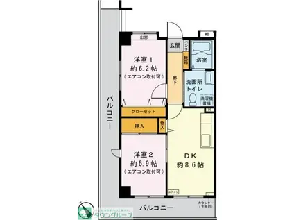 サンリーフ保土ヶ谷(2DK/2階)の間取り写真