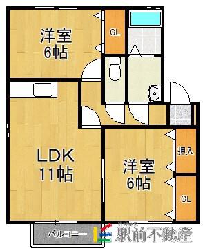 パストラルアルカディア B棟(2LDK/2階)の間取り写真