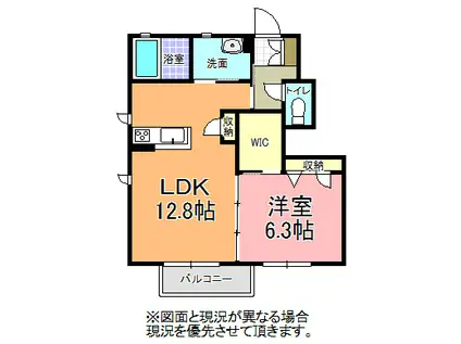 コラージュ 3(1LDK/1階)の間取り写真