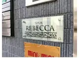 REBECCA