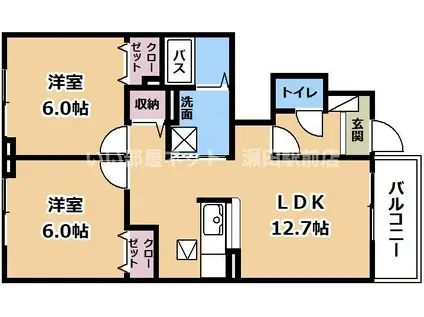 グリエラIII番館(2LDK/1階)の間取り写真