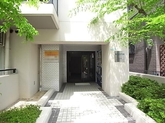 ウィンドフォー南本町