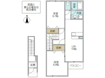 ADONIS・PLACE(2LDK/2階)の間取り写真