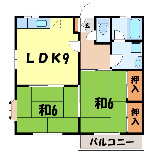 ヴィレッジ淡島(2LDK/2階)の間取り写真