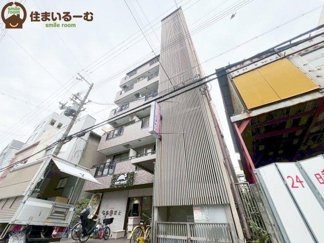 アワーズ長柄