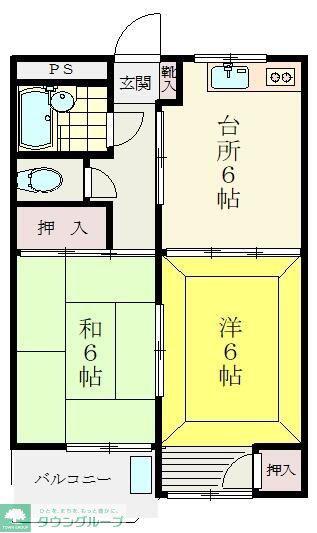 ハイツ田中(2DK/3階)の間取り写真