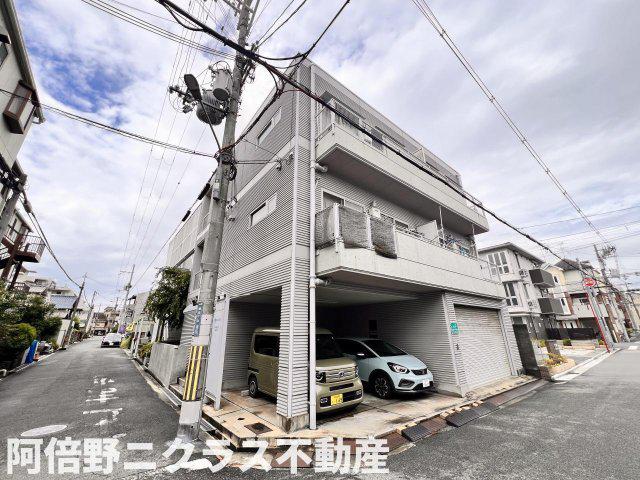 グリーンハイツ源氏ヶ丘