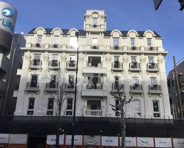 LA MAISON DE PAUL