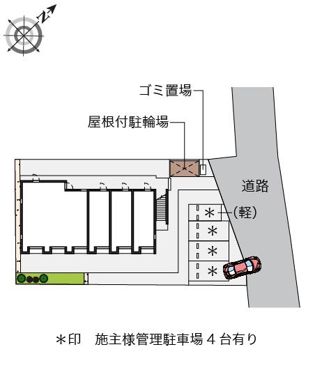レオネクストルート1楓II