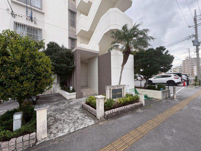CASA はなあい