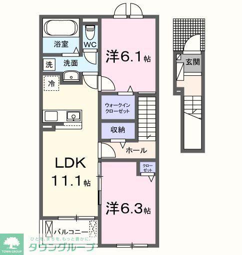 レスポワール A(2LDK/2階)の間取り写真
