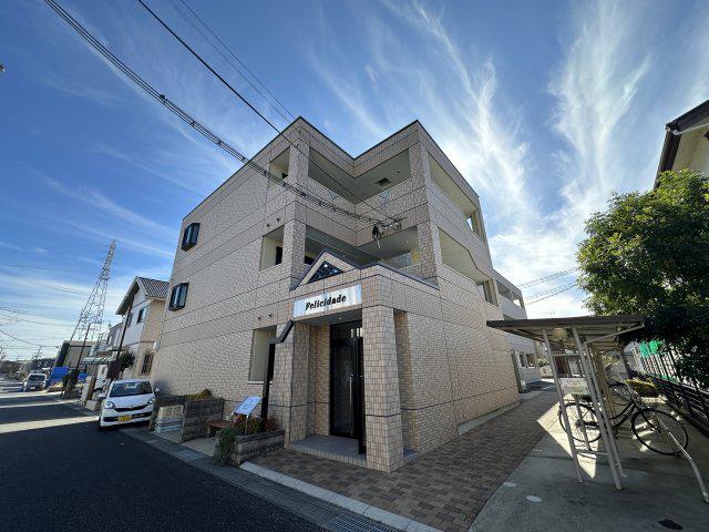 フェリシデーデ