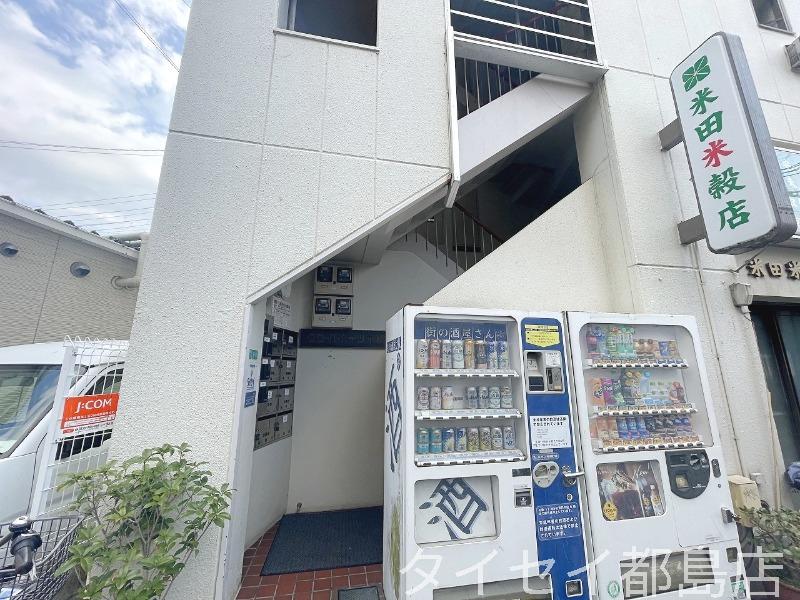 クローバーハイツ京橋