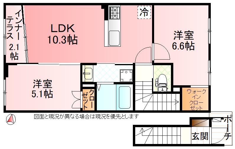ベルスーズ(2LDK/2階)の間取り写真