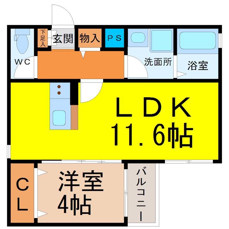 クラージュ吹上(1LDK/3階)の間取り写真
