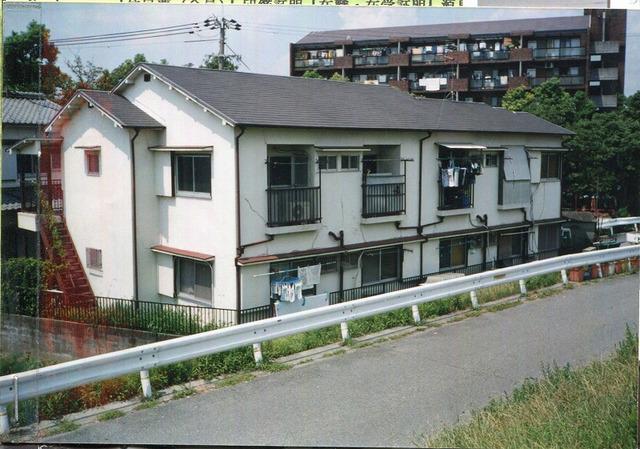 大将軍ハイツ