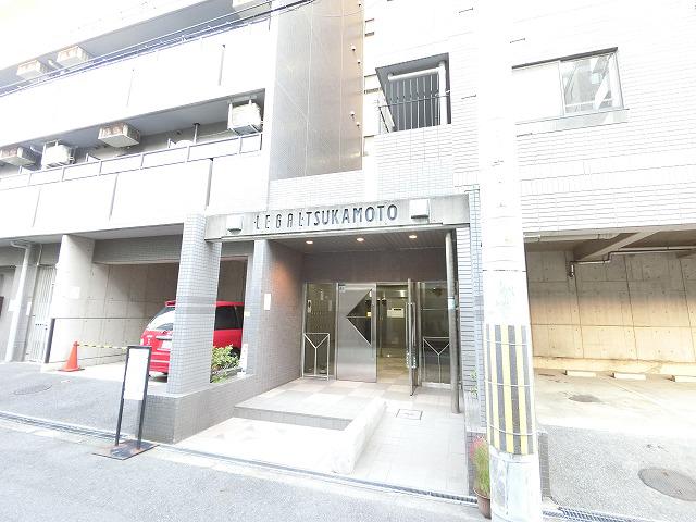 リーガル塚本
