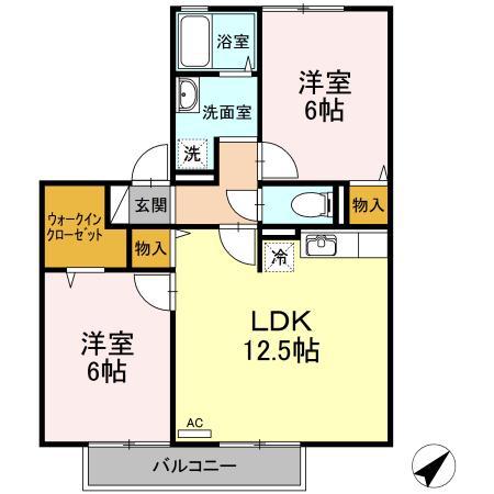 コンフォート緑ヶ丘(2LDK/1階)の間取り写真